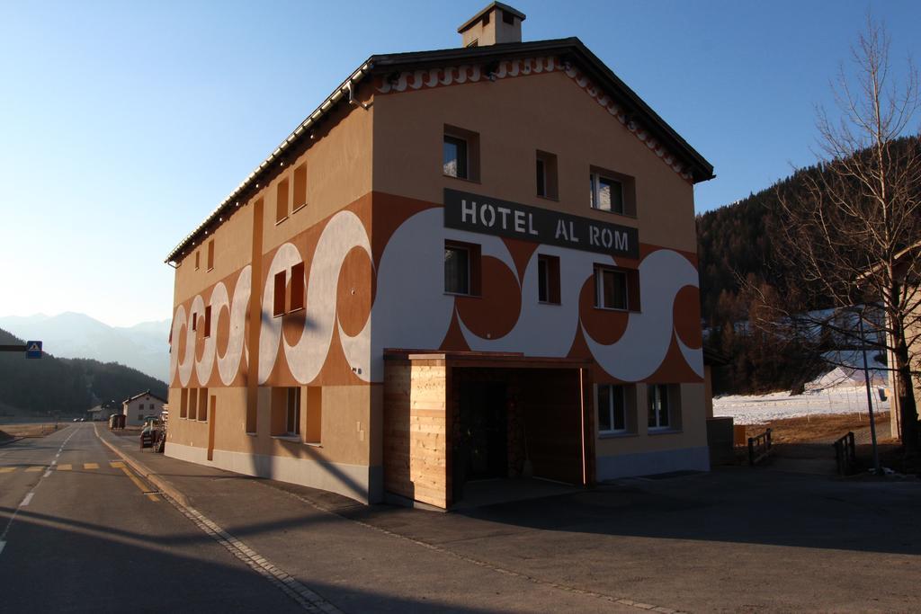 Hotel Al Rom Tschierv ภายนอก รูปภาพ