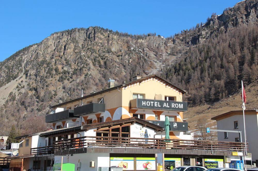 Hotel Al Rom Tschierv ภายนอก รูปภาพ