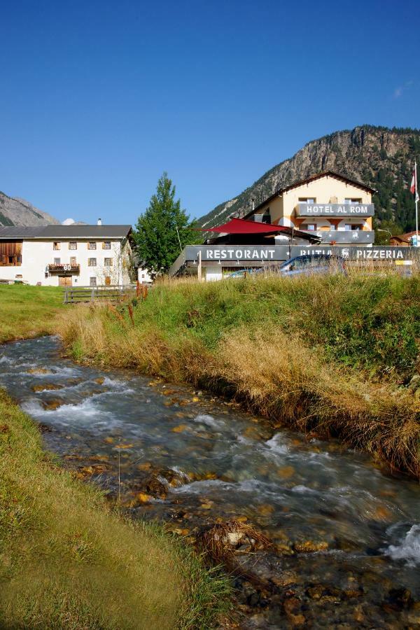 Hotel Al Rom Tschierv ภายนอก รูปภาพ